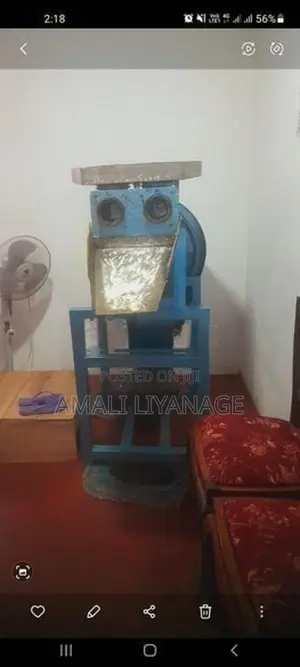 Grinding Machine