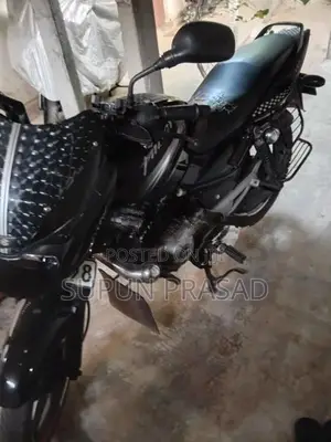 Bajaj Pulsar 150 2017