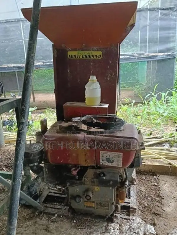 Multi Chopper Machine