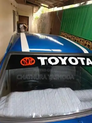 Toyota Corolla KE30 1977