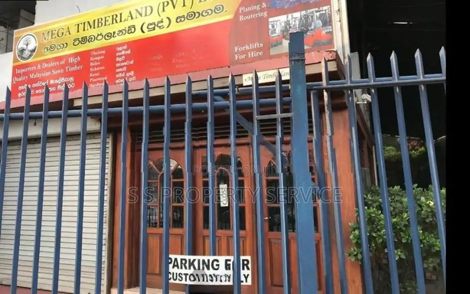 Piliyandala - 6000 sq.ft Warehouse for sale (SSPC-046)
