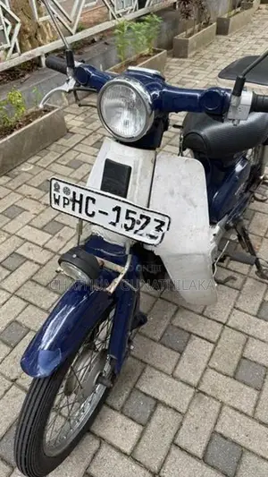 Honda Super Club 2000
