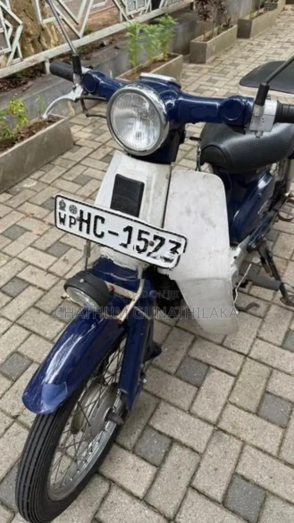 Honda Super Club 2000
