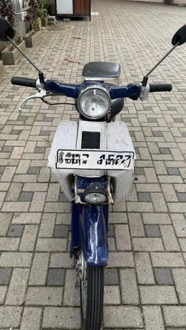 Honda Super Club 2000