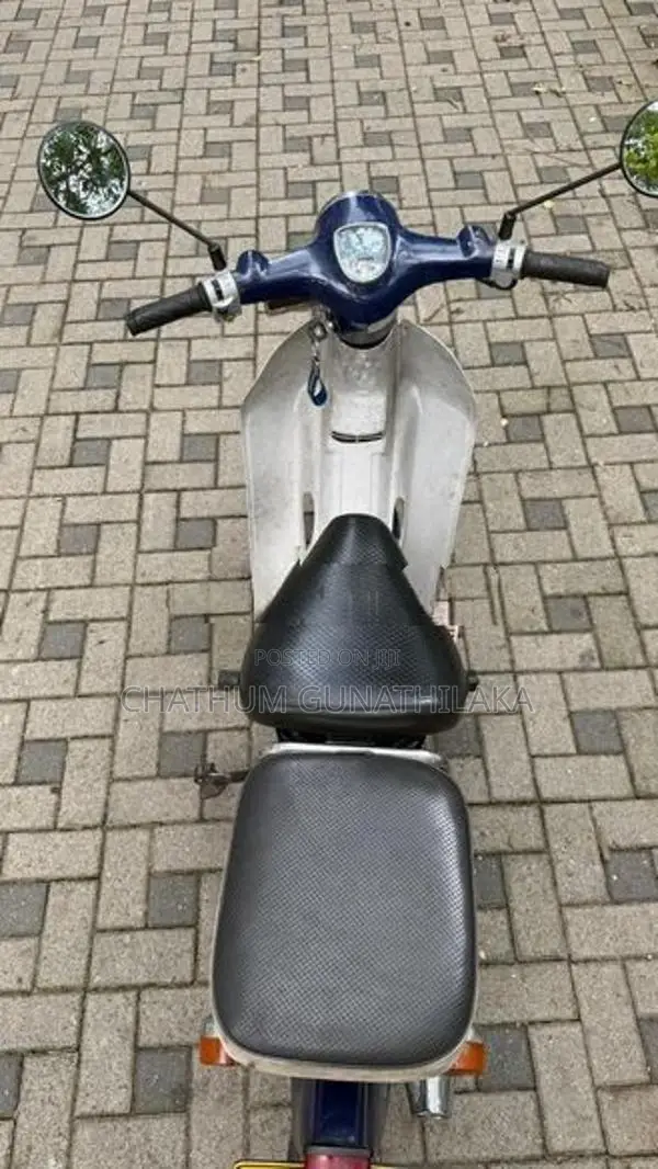 Honda Super Club 2000