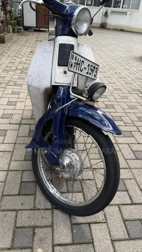 Honda Super Club 2000