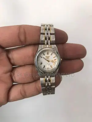 Seiko Automatic Silver Hand Watch