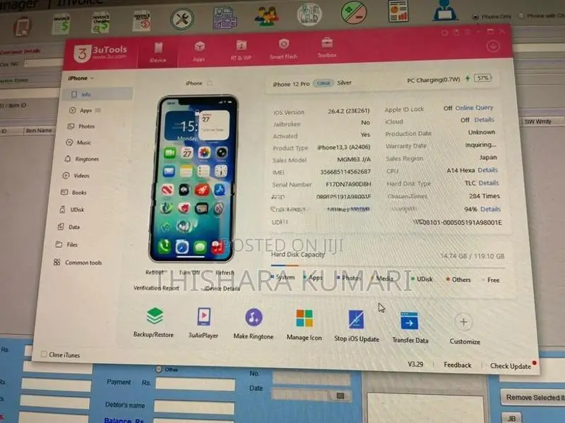 Apple iPhone 12 Pro (Used)