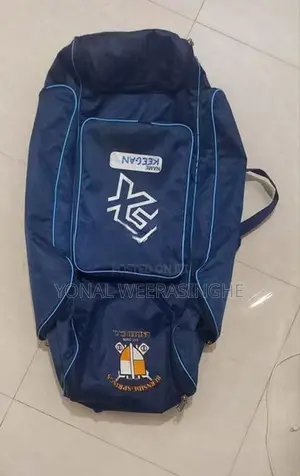 Cricket Equipment Set