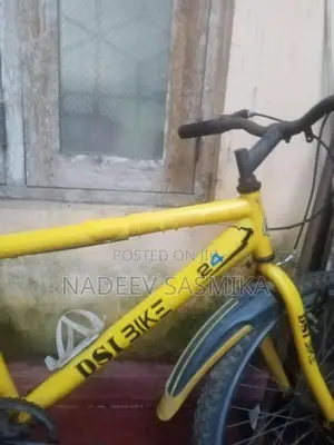 DSI Used Mountain Bicycle