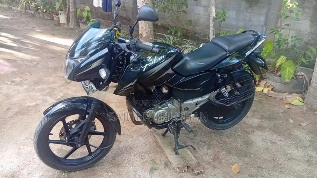 Bajaj Pulsar 150 2016