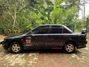 Mitsubishi Lancer 1994
