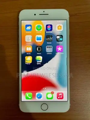 Apple iPhone 7 Plus 256GB (Used)