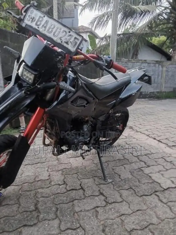 Demak DTM 2013