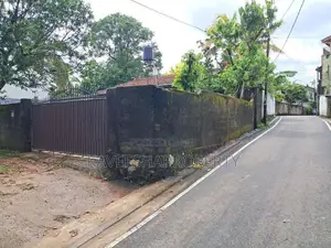 Land for Sale Nugegoda