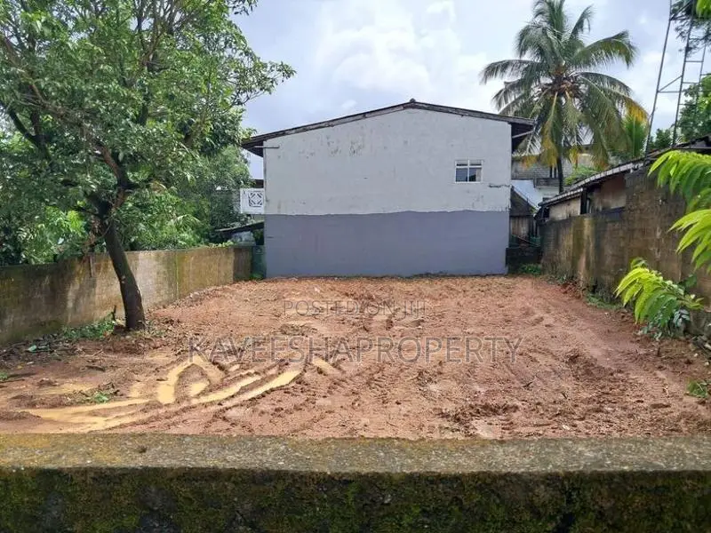 Land for Sale Nugegoda