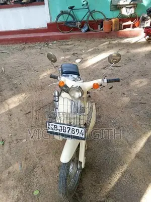 Honda Little Cub 2017