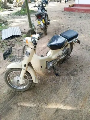 Honda Little Cub 2017