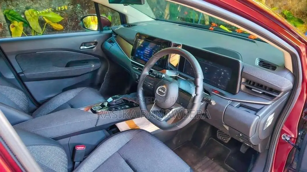 Nissan Aura G Limited Hybrid 2023