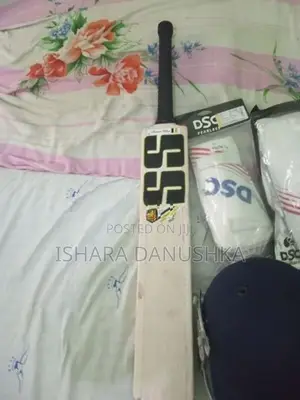 Cricket Equipment Set