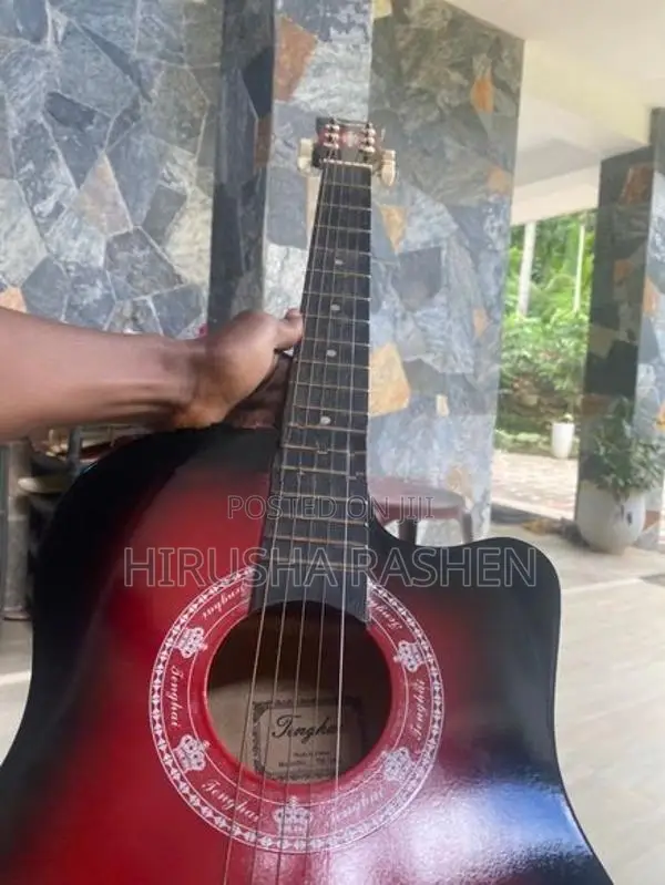 Box Guitar