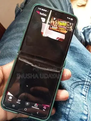 Samsung Galaxy Z Flip 5 512GB (Used)