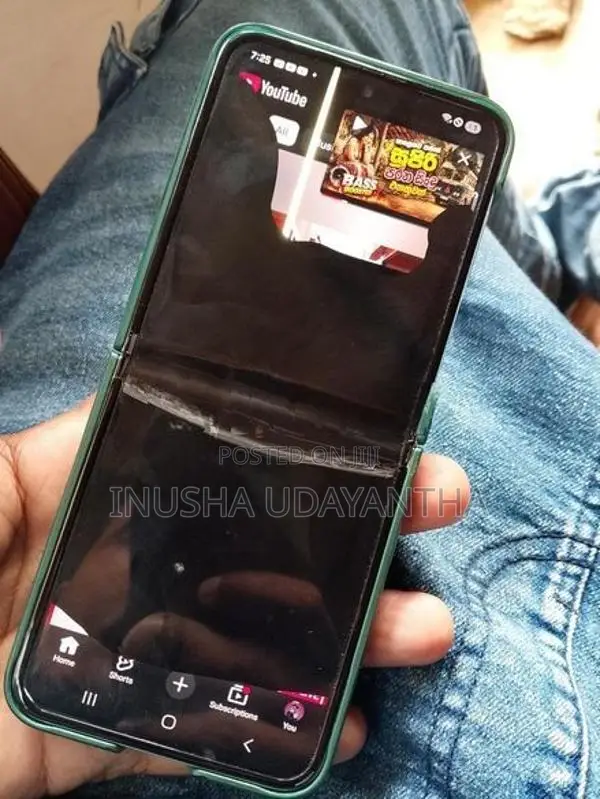 Samsung Galaxy Z Flip 5 512GB (Used)