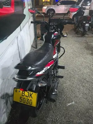 Bajaj Discover 125 2025