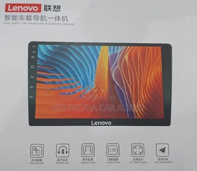 Lenovo 10 Inch 2 Gb Ram Android Player