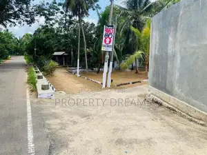 Residential Land Sale