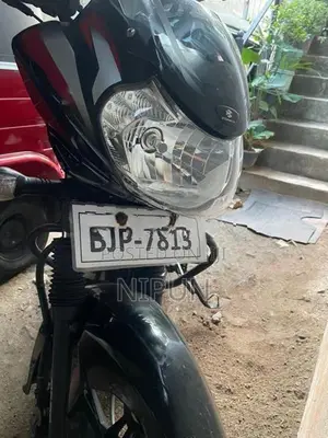 Bajaj Discover 125 2025