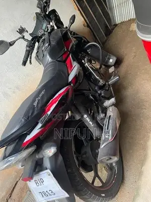 Bajaj Discover 125 2025