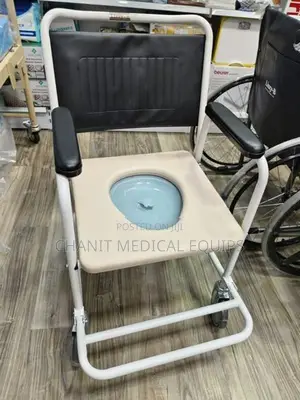 Commode Chair With Fiber Seat & Wheels