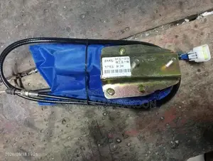 Engine Stop Motor