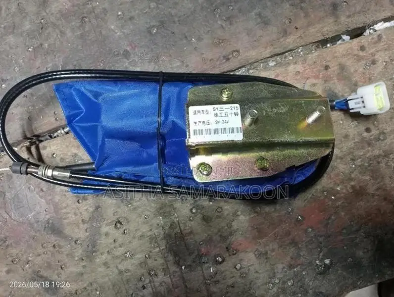 Engine Stop Motor