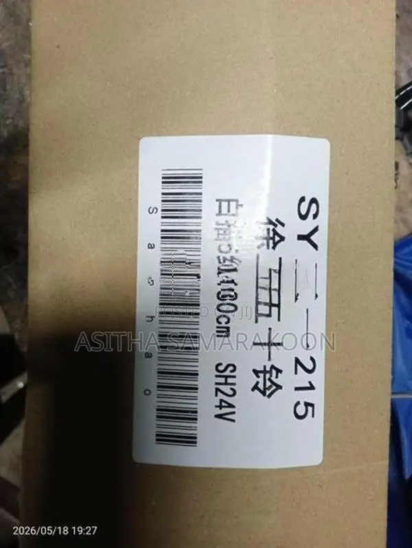 Engine Stop Motor