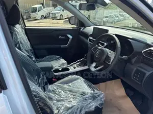 Daihatsu Rocky Premium G HEV 2025