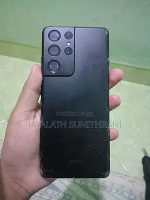 Samsung Galaxy S21 Ultra 5G (Used)