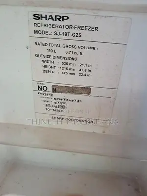 Sharp Fridge