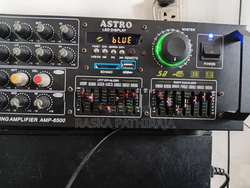 Astro Amplifier