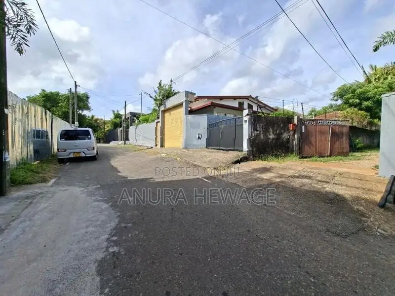Land for Sale Nugegoda. (Dewala road). (ID : NUGE005)