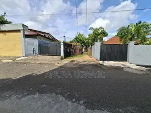 Land for Sale Nugegoda. (Dewala road). (ID : NUGE005)