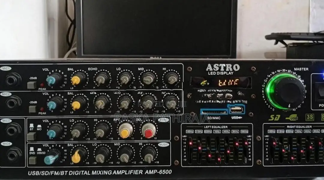 Astro Amplifier