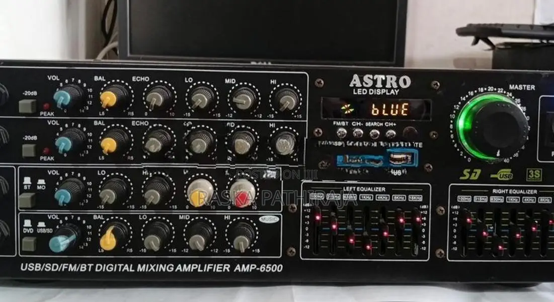 Astro Amplifier