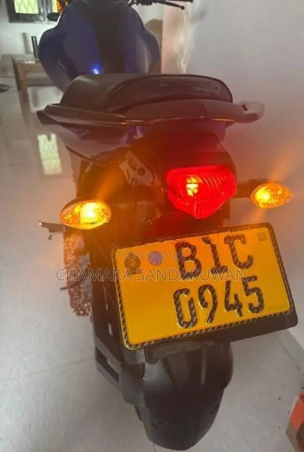 Yamaha FZS V3 2019