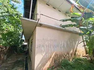 Land for Sale Nugegoda. (Dewala road). (ID : NUGE005)