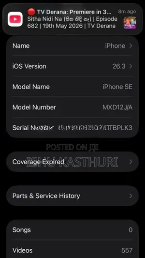 Apple iPhone SE 2 (Used)