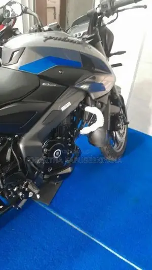 Bajaj Pulsar 200 2026