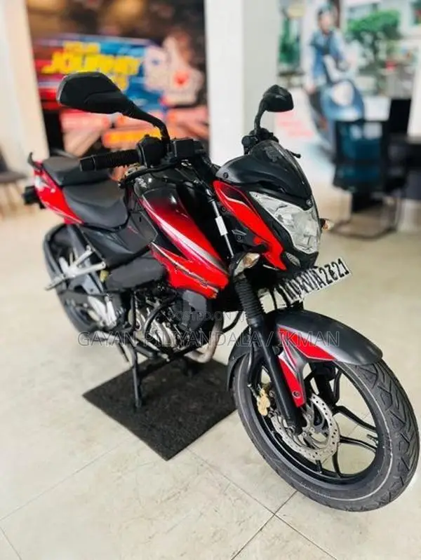 Bajaj Pulsar 150 NS New 2016