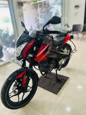Bajaj Pulsar 150 NS New 2016